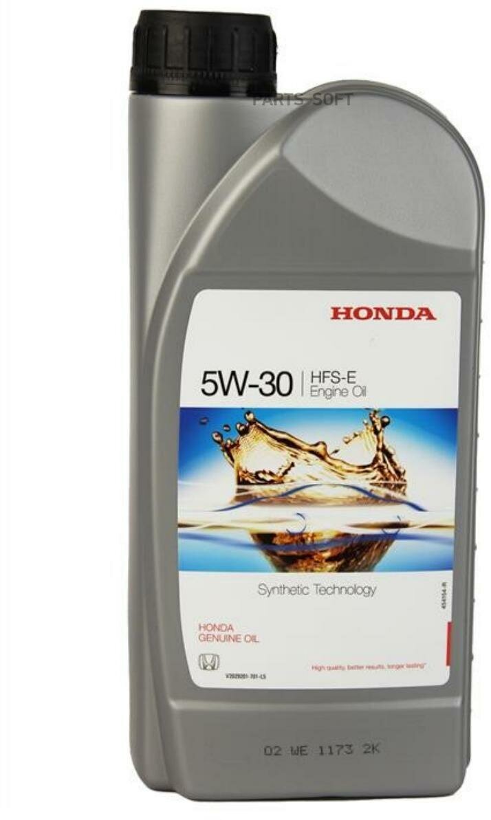 HONDA 08232-P99-C1LHE Масло моторное HONDA Motor Oil 5W-30 синтетическое 1 л 08232-P99-C1LHE