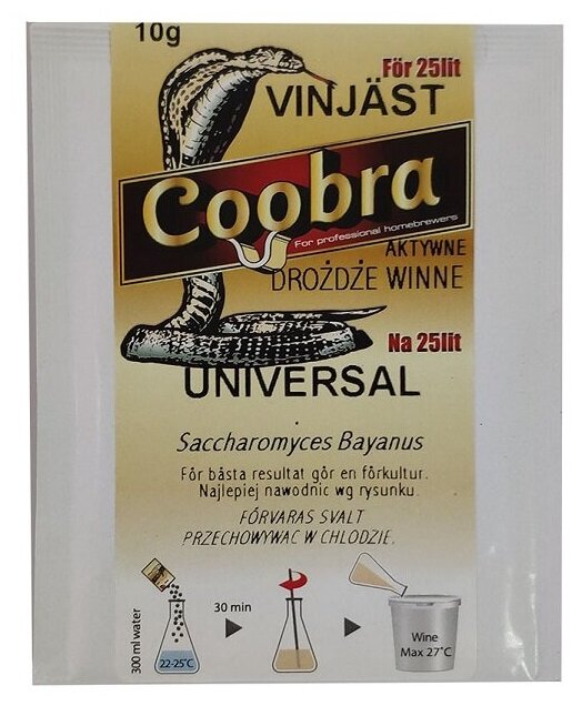 Дрожжи винные COOBRA JÄST NEUTRAL 10гр (универсальные)