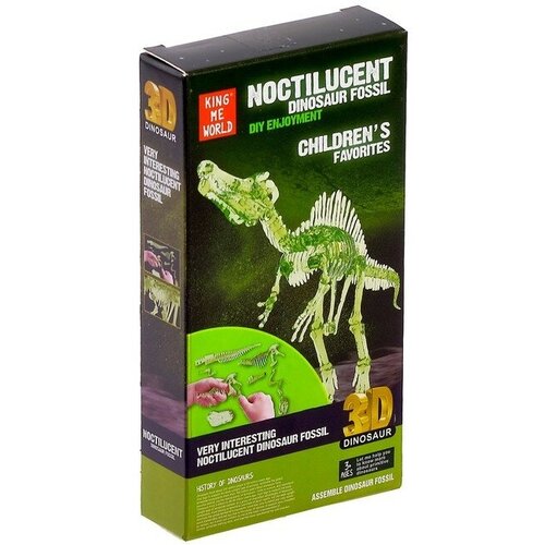 Пазл 3D Спинозавр светится в темноте 565₽