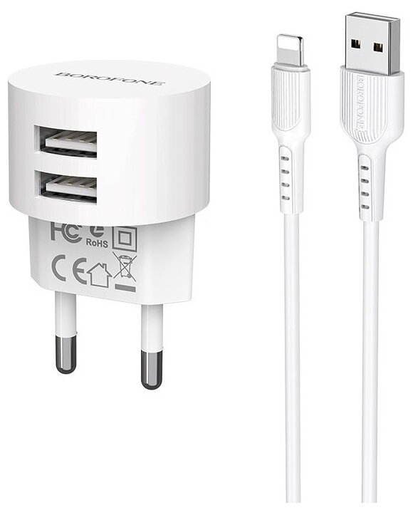 Borofone Сетевое зарядное устройство Borofone BA23A, 2xUSB, 2.4 А, кабель Lightning, белое