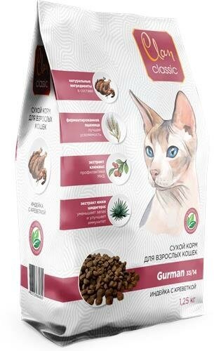 CLAN CLASSIC Gurman Корм сухой для привередливых кошек Индейка/Креветки 1,25кг