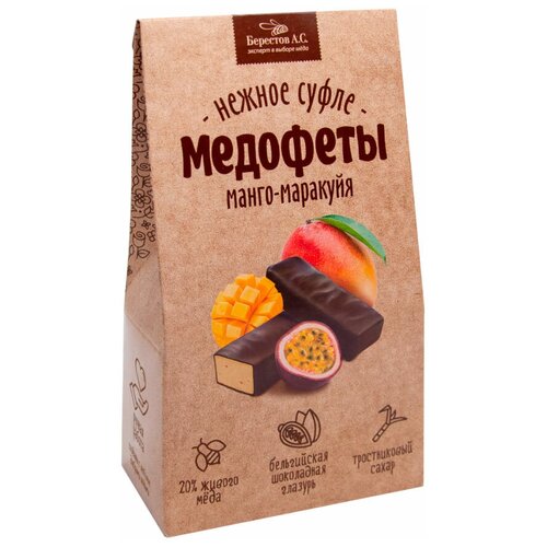 Медофеты Суфле манго-маракуйя в шоколаде 150г