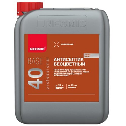 Антисептик для дерева Neomid Base eco, универсальный, 5 кг универсальный бесцветный антисептик neomid base eco 5 кг
