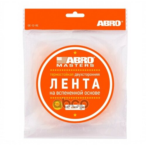 Скотч Двухсторонний Abro 15 Мм Х 5 М Белый ABRO арт. OE-15-RE скотч двухсторонний 15 мм 5 м abro белый abro арт oe 15 re