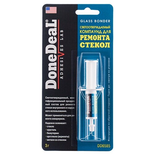 Done Deal Светоотверждаемый компаунд для ремонта стекол 3 г 876₽