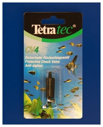 Клапан Tetra для декоративных рыб обратный для компрессора - фото №5