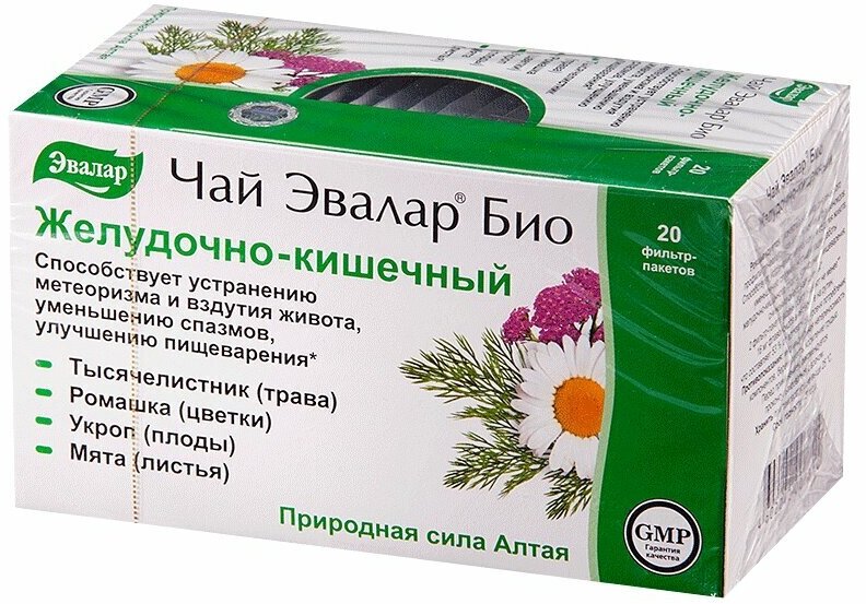 Эвалар чай Био Желудочно-кишечный ф/п, 36 г, 20 шт.