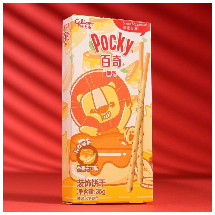 Бисквитные палочки Glico Pocky со вкусом бананового пудинга (Китай), 35 г - фотография № 3