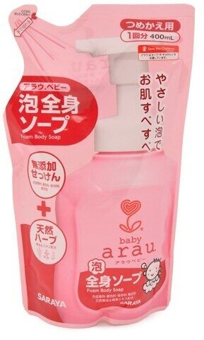 Arau Baby Foam Body Soap мыло для купания малышей, картридж 400 мл