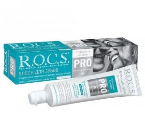 Паста R.O.C.S. (Рокс) зубная Oxygen Whitening 60 г ООО ЕвроКосМед - фото №8