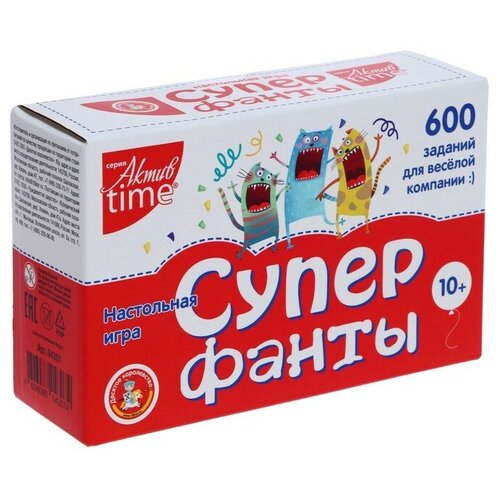 Настольная игра Супер фанты, 600 заданий