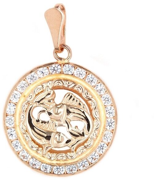 Подвеска JEWELIN, красное золото, 585 проба, фианит, золотистый