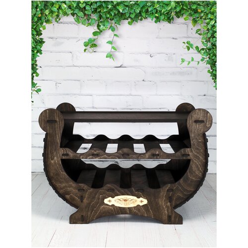 Держатель для бутылок ArtXL 