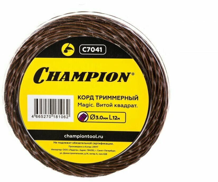 Корд триммерный (леска) CHAMPION Magic 3.0 мм* 12 м (витой квадрат) C7041