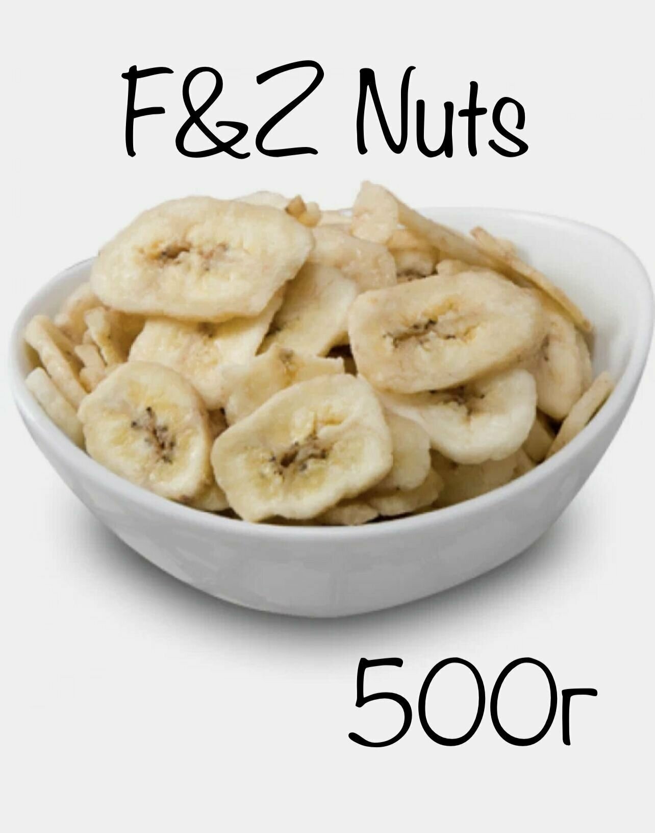 Бананы сушеные(чипсы) F&Z Nuts 500гр