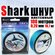 Плетеный шнур для рыбалки Shark синий 0.20 мм 100 метров тест 16,...