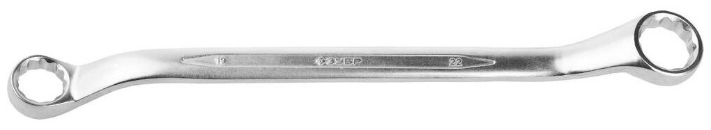 ЗУБР 19 х 22 мм, изогнутый накидной гаечный ключ, Профессионал (27132-19-22)