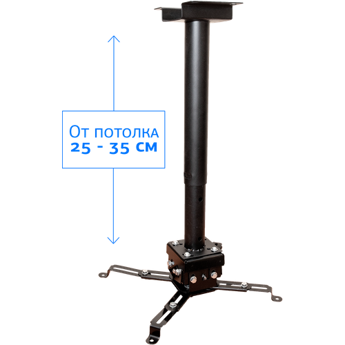 Штанга Sakura Cinema S’OK C-30 черный cinema s’ok c 150w