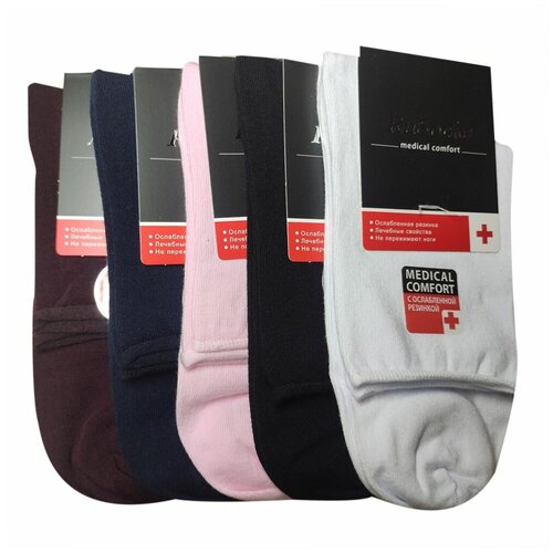фото Женские медицинские носки темных цветов с ослабленной резинкой, р-р 36-39, 5 пар rusocks