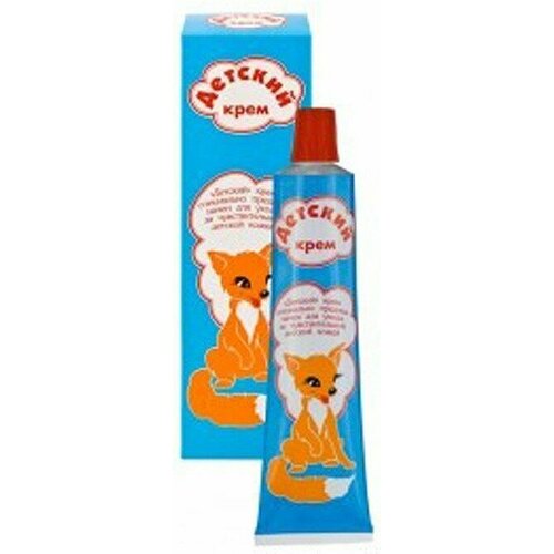 Набор из 3 штук Детский крем Концерн Калина 45мл