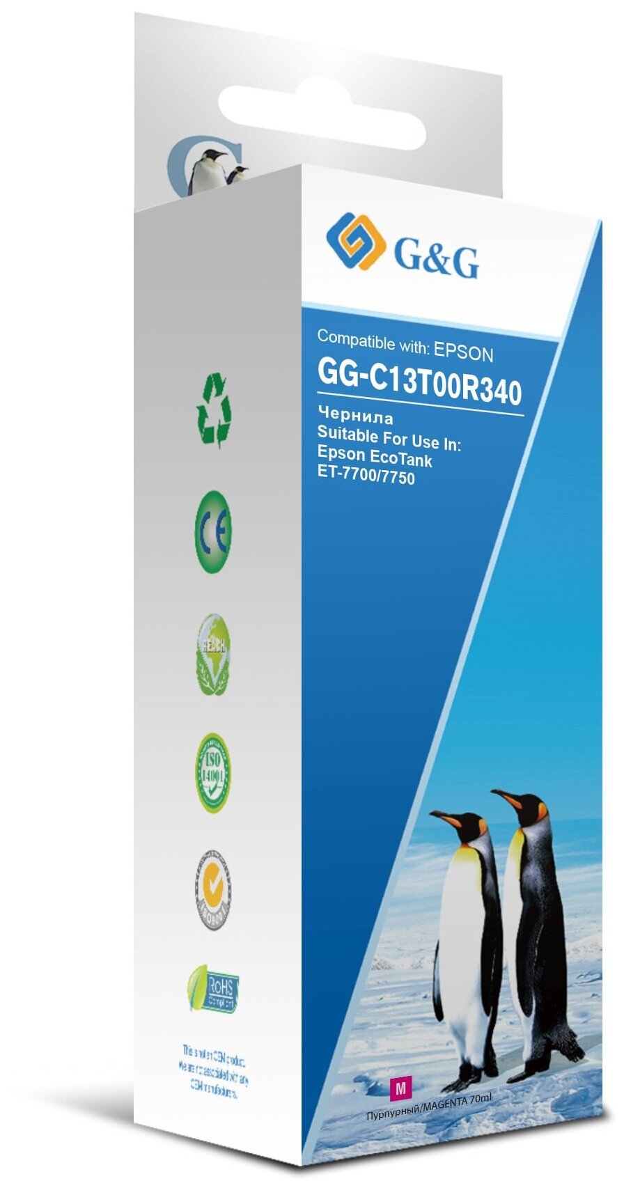 Чернила G&G GG-C13T00R340 пурпурный 70мл для Epson EcoTank 7700/7750