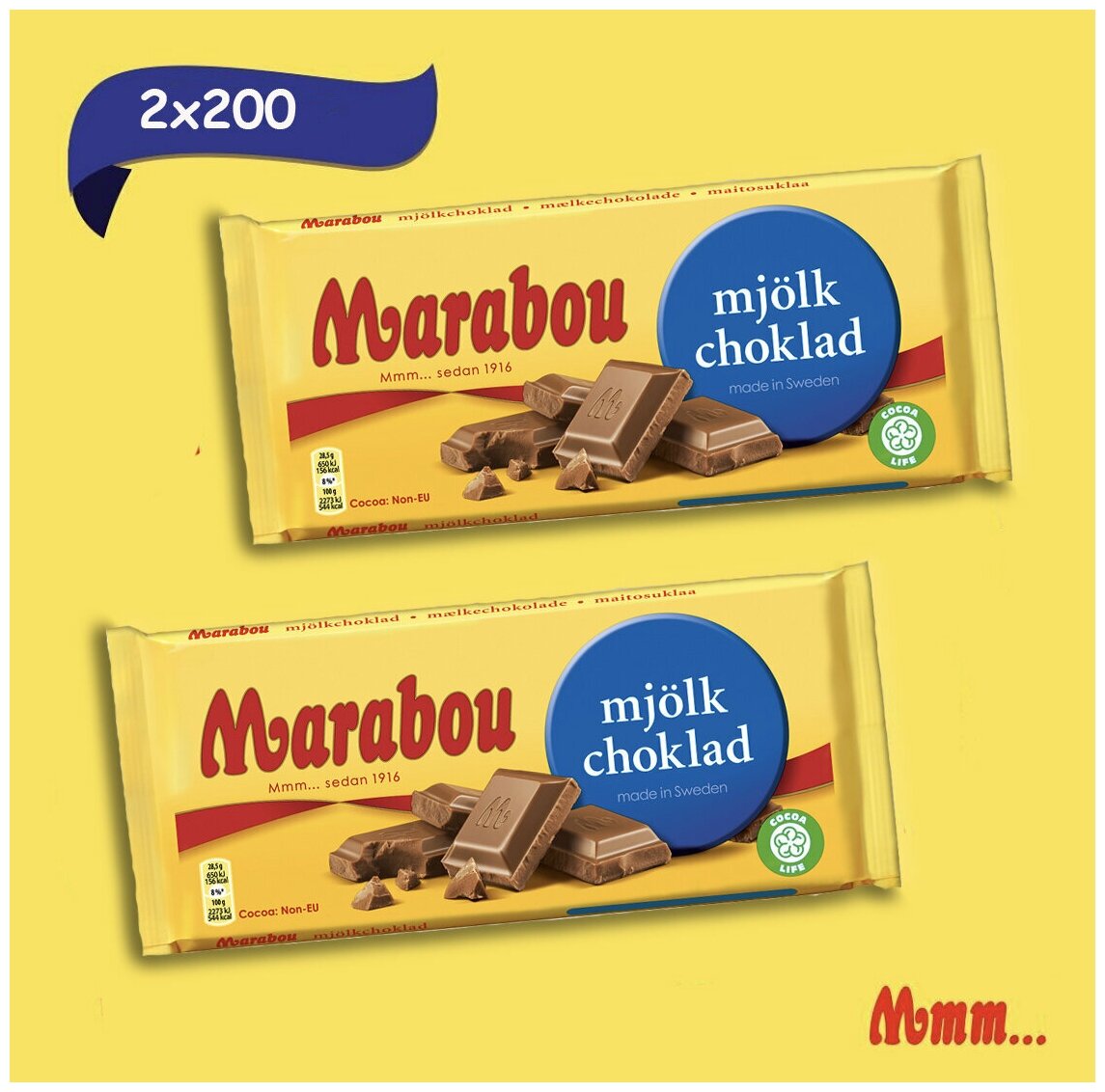 Шведский плиточный молочный шоколад 2x200 гр,(Marabou Марабу, 2 шт x 200 гр )