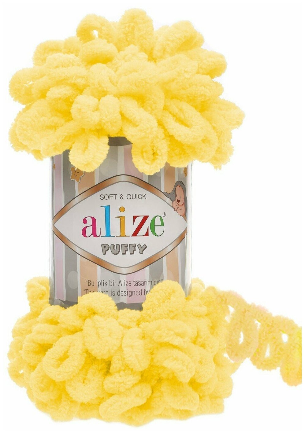 Пряжа Alize Puffy 100г, 9,2м (Ализе Пуффи) 216 желтый, 1шт