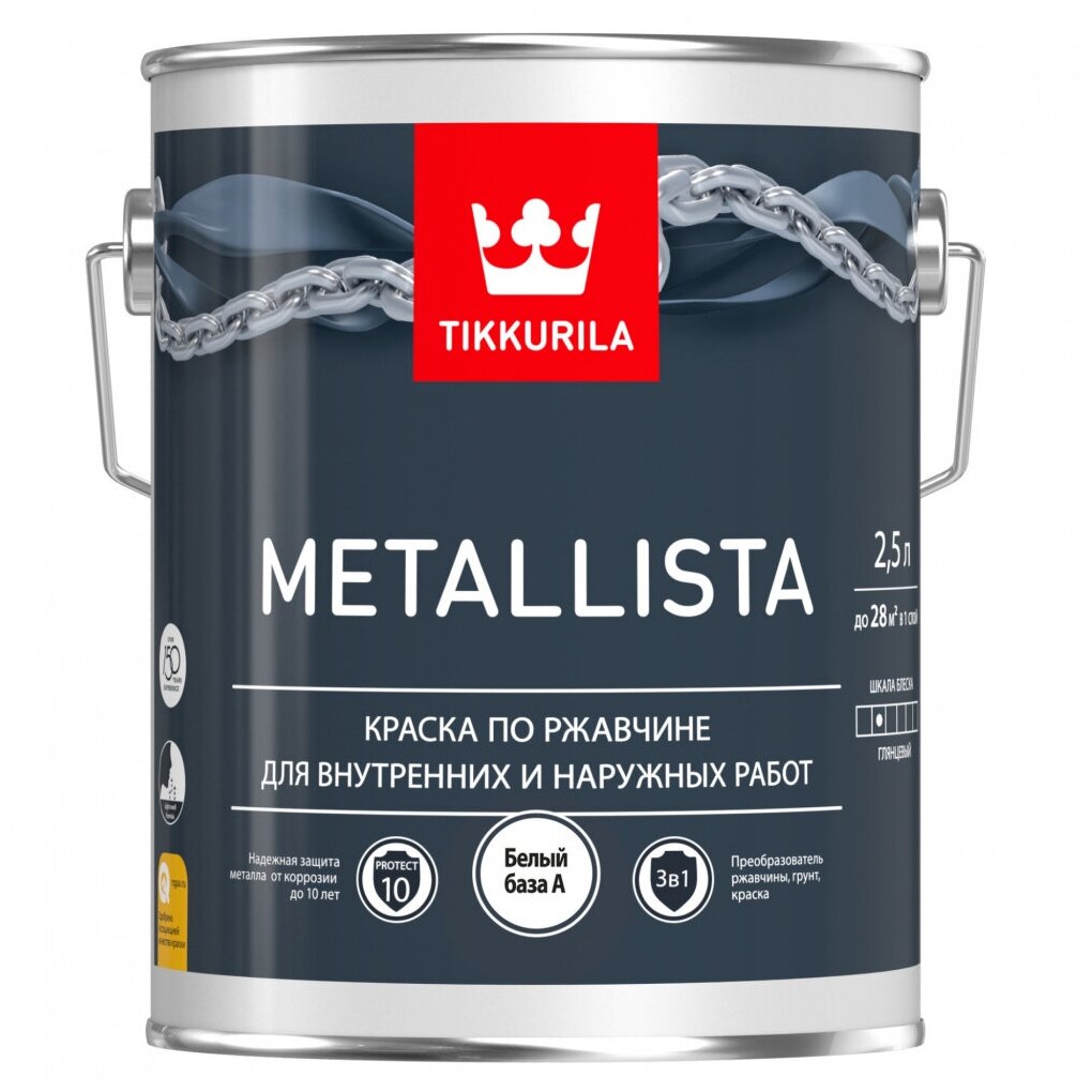    METALLISTA A  2,5