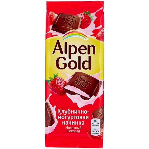 Alpen Gold Шоколад Alpen Gold молочный с клубнично-йогуртовой начинкой, 85 гр, 5 шт (15 уп.)