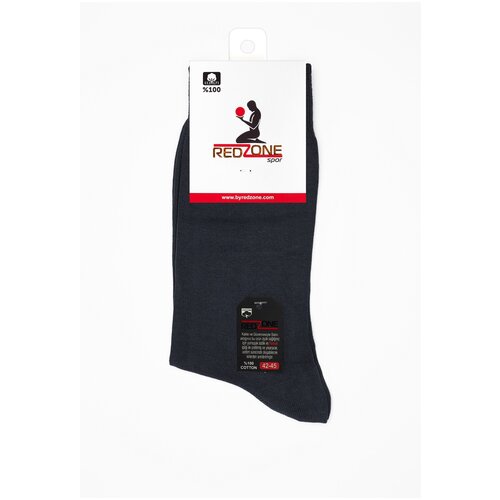 Носки Redzone, размер 42-45, серый