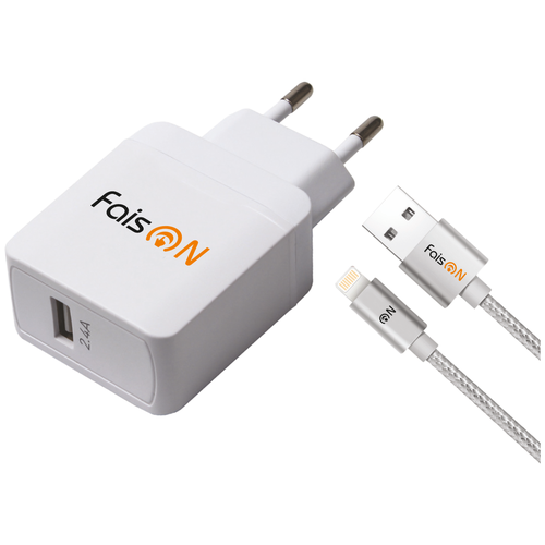 фото Сетевое зарядное устройство faison fs-z-625 + кабель lightning, 2.4a, функция быстрой зарядки qc3.0, soft touch. цвет- белый