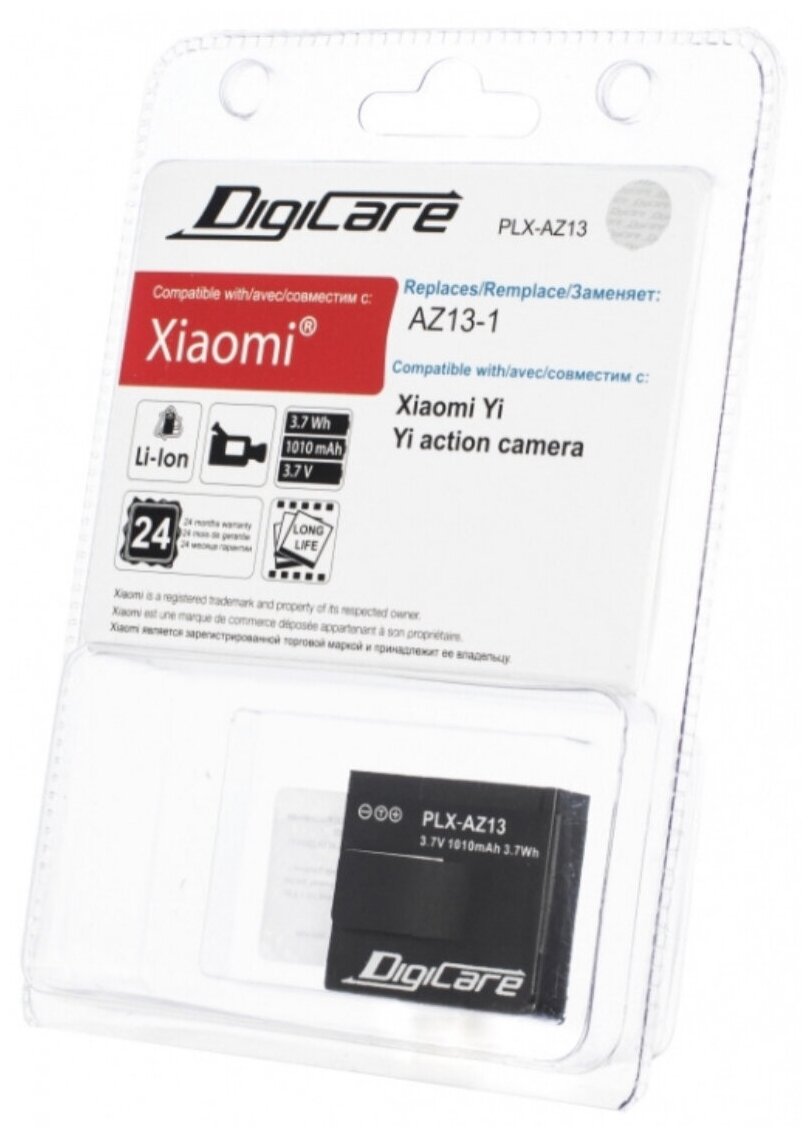 Аккумулятор Digicare PLX-AZ13