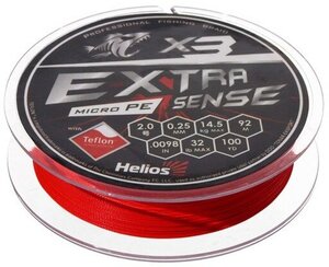 Шнур Helios Extrasense X3 PE, диаметр 0.25 мм, тест 14.5 кг, 92 м, красный