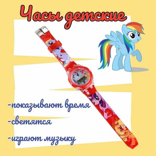 фото Наручные часы артика, красный, красный