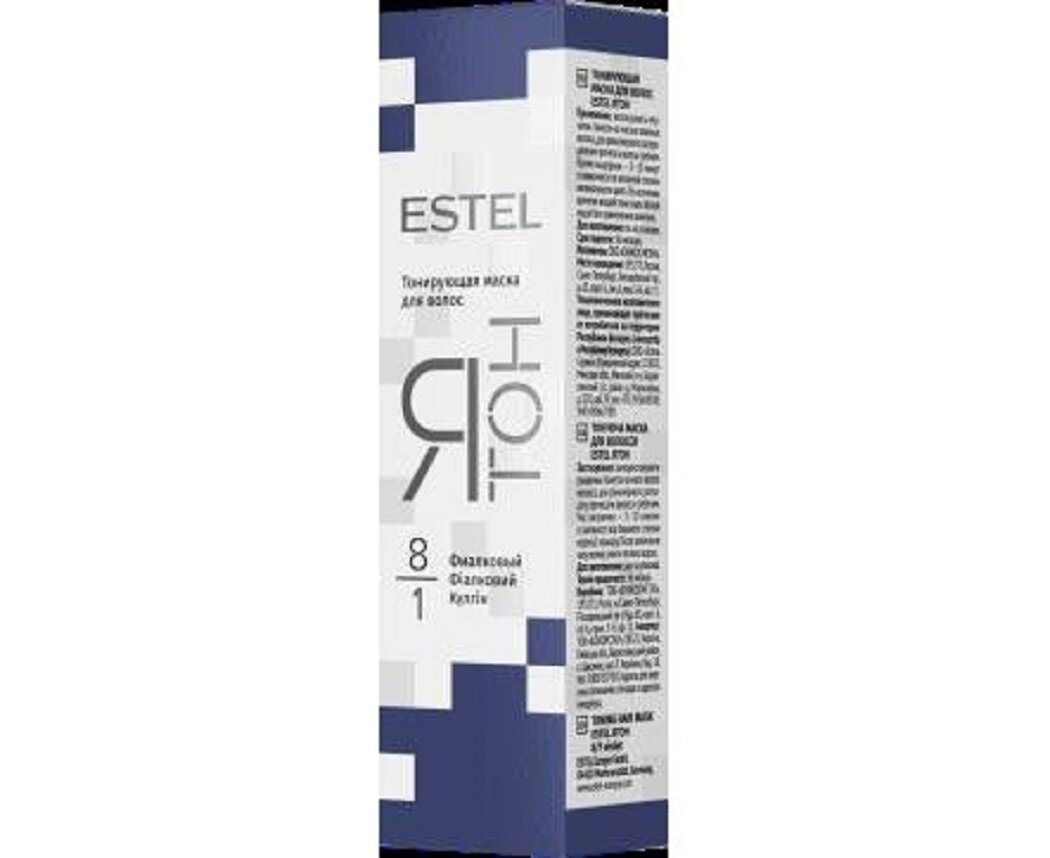 Маска тонирующая для волос Estel Я Тон 8/1 Фиалковый 60мл - фото №14