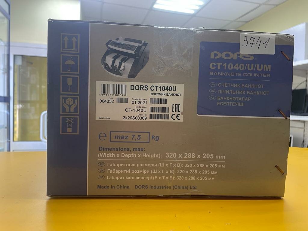 Счетчик банкнот Dors CT1040U