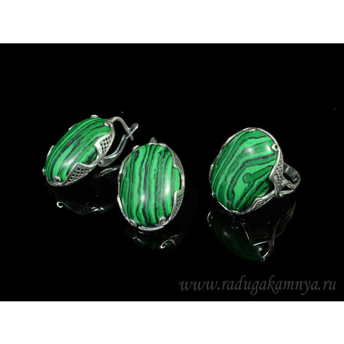 фото Комплект бижутерии: серьги, кольцо, малахит синтетический, размер кольца 18, зеленый кольцо серьги с малахитом имитация размер 18