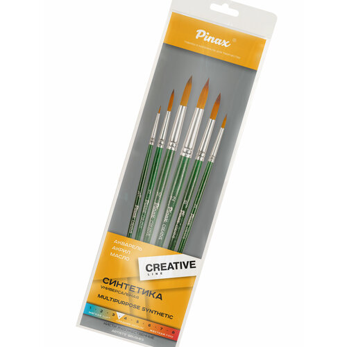 фото Набор кистей pinax "creative line" синтетика универсальная 6 шт, круглые