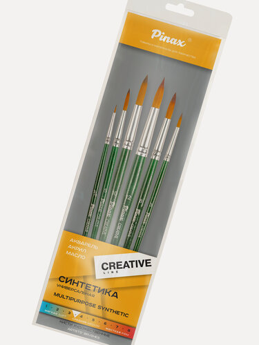 Изображение товара Набор кистей Pinax "Creative line" синтетика универсальная 6 шт, круглые