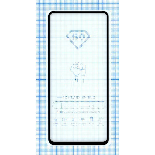 Защитное стекло Полное покрытие для Xiaomi Poco F2 Pro черное