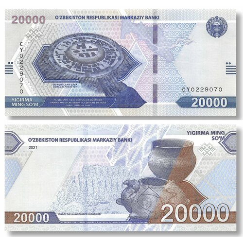 банкнота номиналом 20000 сум 2021 года узбекистан Узбекистан 20000 сум 2021