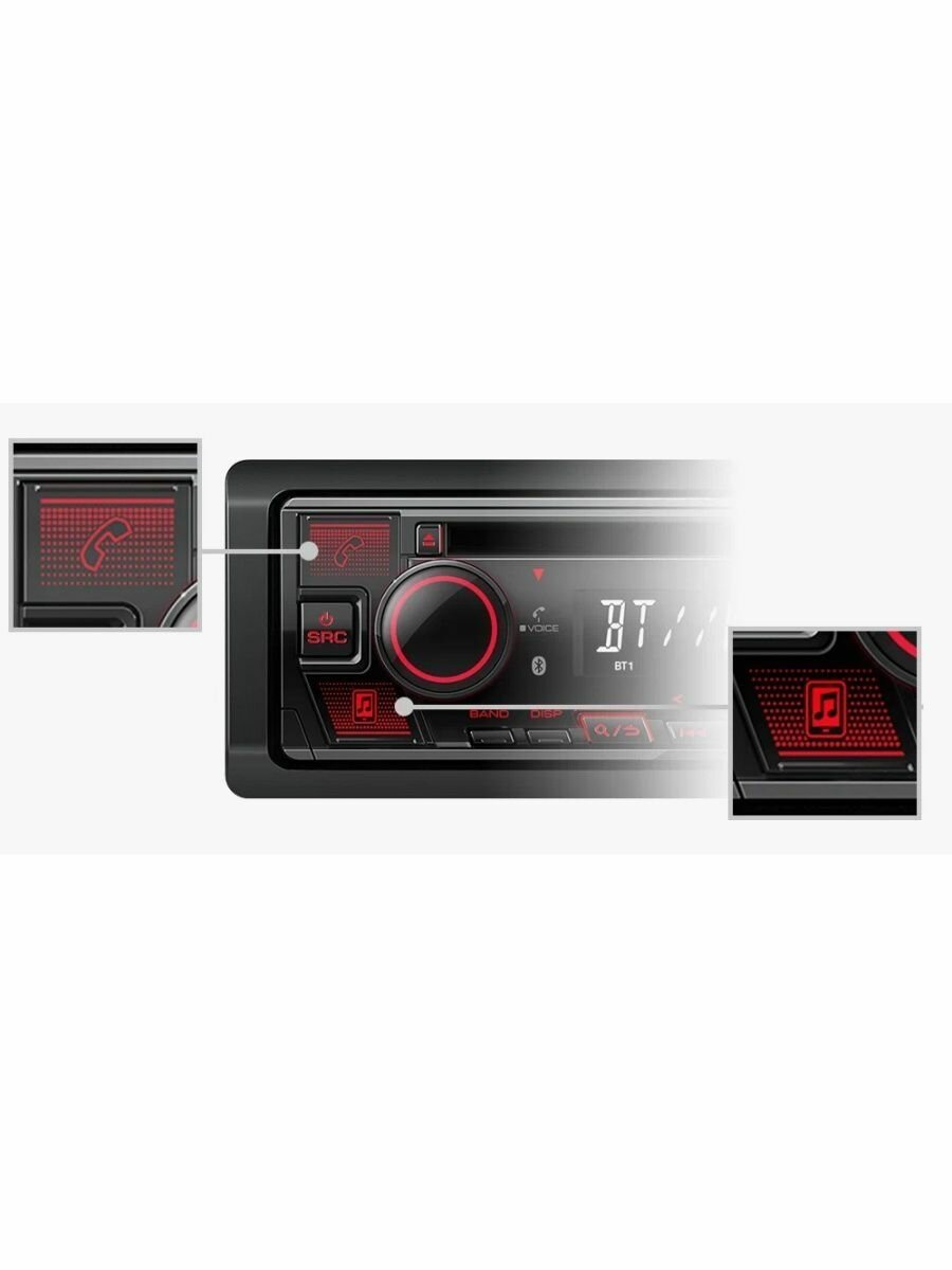 Магнитола Kenwood KDC-BT530U USB, BT, FLAC, CD-привод