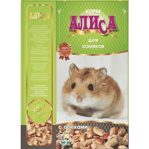 Корм для хомяков орехи 450 гр Алиса 140₽