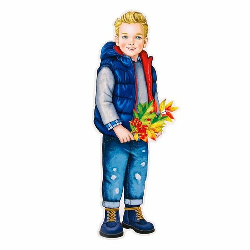 Плакат фигурный Мальчик с осенними листьями в пакете, 30х12 см