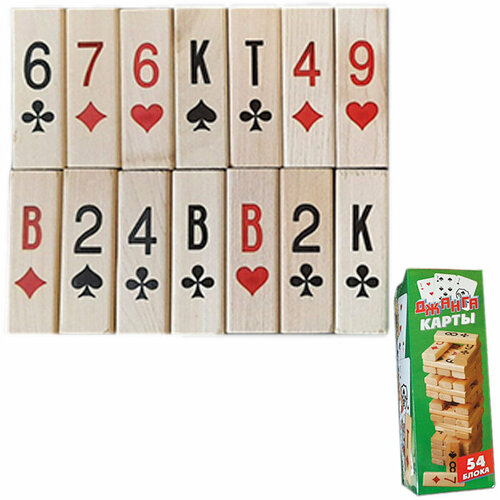 Игра Джанга 16 карт /Задира/ настольная игра балансир дженга джанга jenga 54 блока