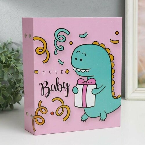 Фотоальбом Детский альбом Дракоша-1 200 фото 10х20 см 1520₽