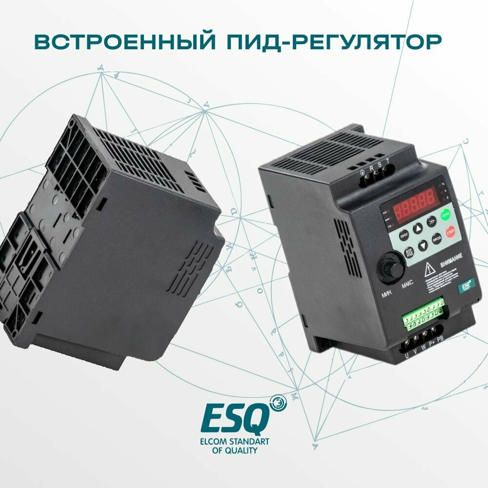 Частотный преобразователь ESQ-230-4T-2.2K 2.2кВт 380В / Преобразователь частоты 2,2 кВт — фото 4