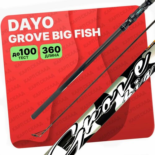 фото Удочка dayo grove big fish телескоп 100g 3.6m
