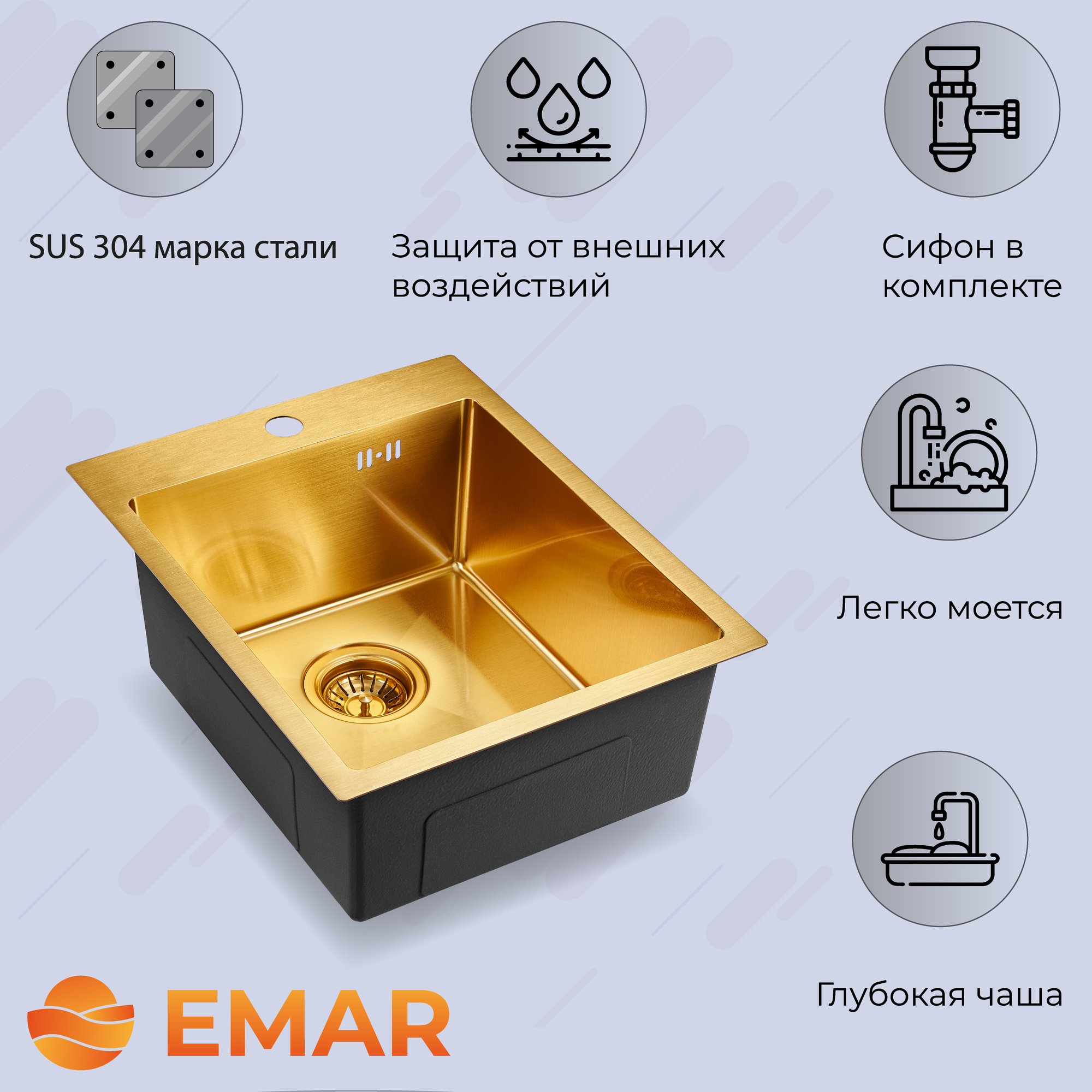 EMB-128A EMB-128A PVD Nano Golden