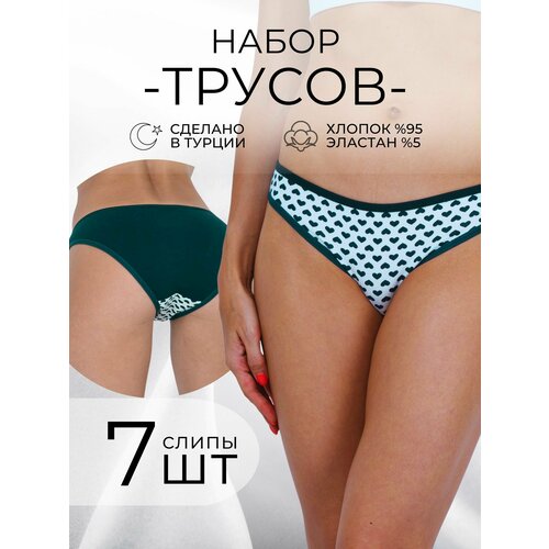 фото Трусы alya underwear, 7 шт., размер xl (46-48), зеленый, белый